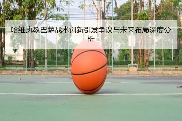 img_1780589457585_75_3_498.jpg